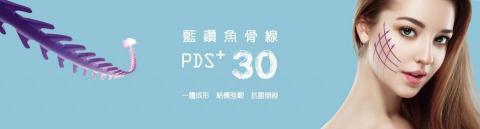 nekoneko - 網站banner設計