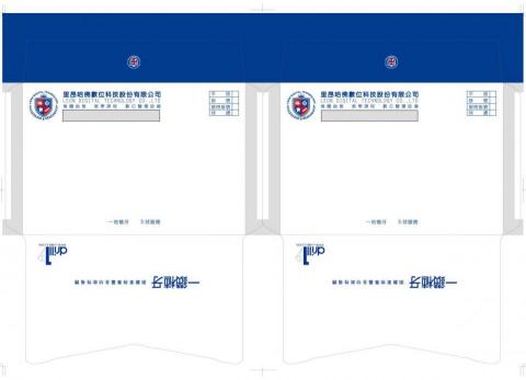 nekoneko - 信封設計