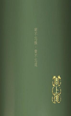 nekoneko - 名片+logo設計