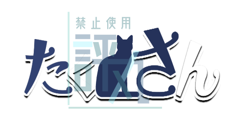 評評 - LOGO