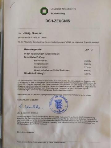張先生 - DSH證書