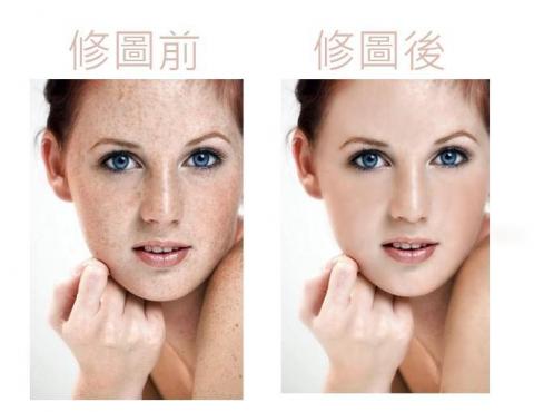 戴孟萱 - 人像美膚修圖