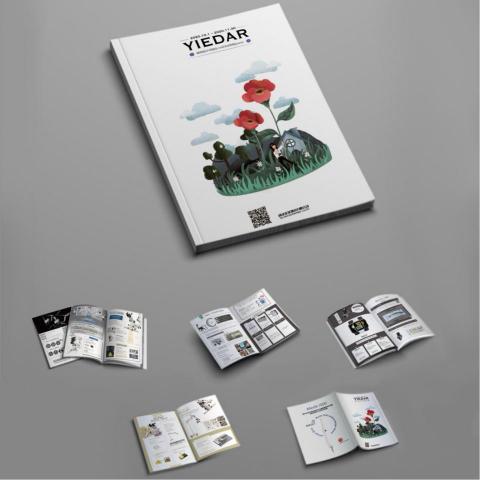 林宜欣 - 季刊主視覺