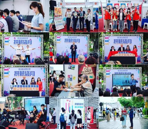 幸福人影像-攝影師耿哥 - 活動紀錄