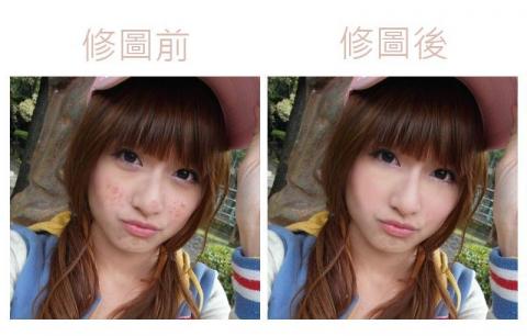 戴孟萱 - 人像美膚修圖