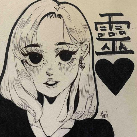 緢沢 Yukina - 似顏繪