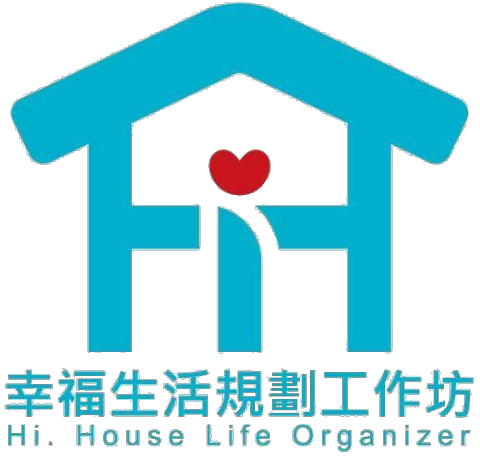 捷普有限公司 - 整理不單是物品與空間的問題，
生活規劃術以「人」為主角，
先從思想與情感著手，
進而探討「物品」與「空間」的問題，
能為每個人找到「適合自己的整理方法」。