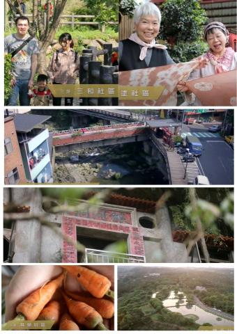 堂朝影藝2D動畫+影片製作 - 旅遊觀光推廣 堂朝影藝2D動畫+影片製作 - 旅遊觀光推廣