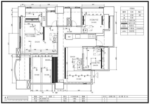 Emma - 台中市北區陳公館
天花板燈具圖