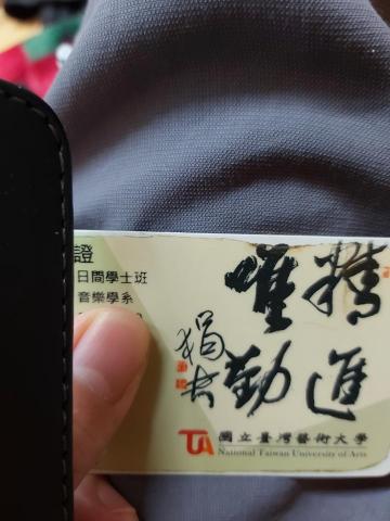 Jack老師（鋼琴） - 