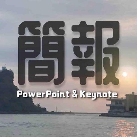 提供賺錢appios服務的專家方方簡單報告