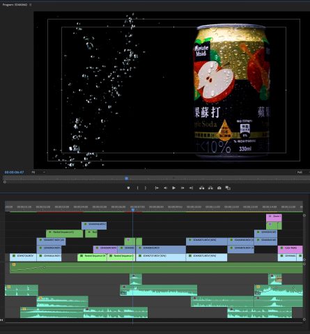 飛白企業有限公司 - 客戶影視製作