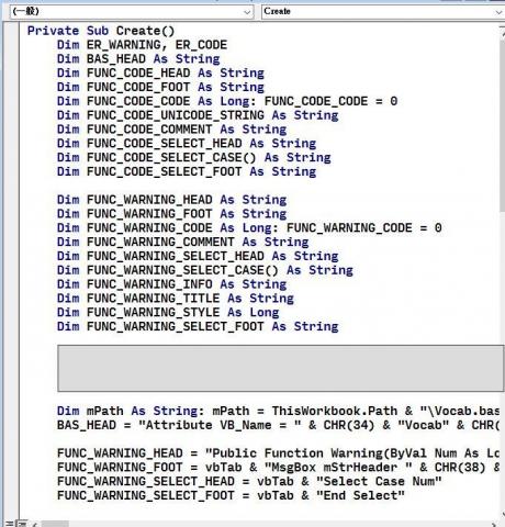JEK Studio - 高級VBA功能實作
(圖例為自生成bas檔的一部份)