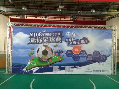 印無限廣告 - TRUSS搭設