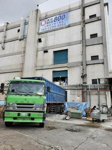 福生工程行 - 龜山廠房800坪拆除