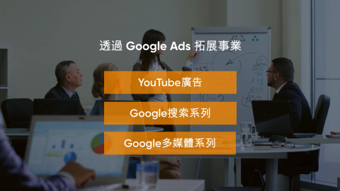 Zev潘政延 - https://www.youtube.com/watch?v=z4LW95luguA