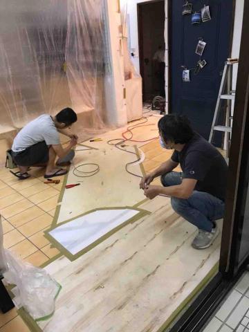 未來城市有限公司 - 