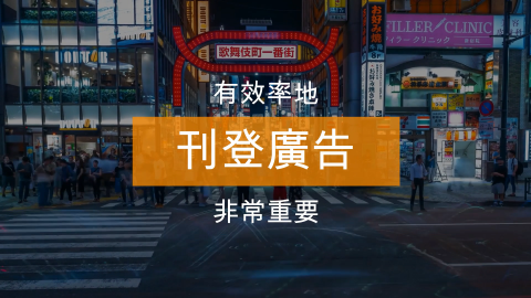 Zev潘政延 - https://www.youtube.com/watch?v=z4LW95luguA