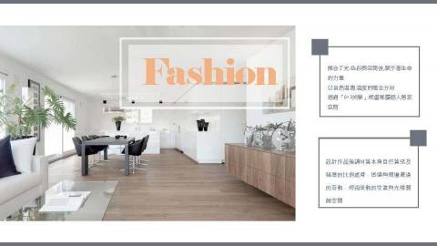 沂麒空間設計 - 