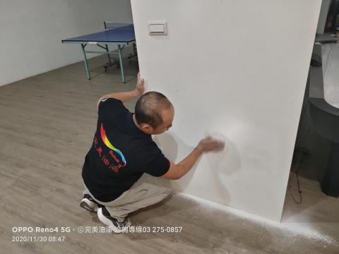 完美專業工程有限公司 - 