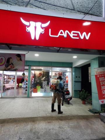 聯吉專業消毒除蟲公司 - 感謝LANEW環境消毒工程~