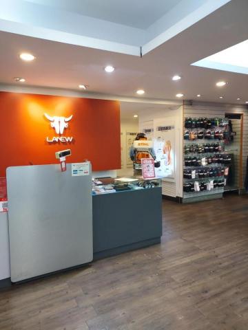 聯吉專業消毒除蟲公司 - 感謝LANEW環境消毒工程~