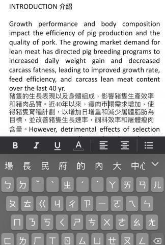 寵物訓練工作室 - 翻譯實例