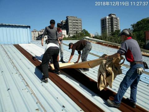 崧興工程行(張先生) -  崧興工程行(張先生) -