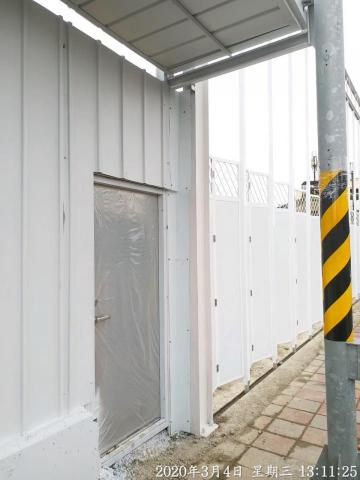 崧興工程行(張先生) -  崧興工程行(張先生) -