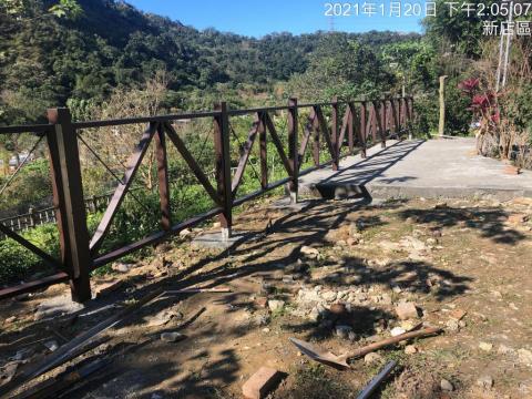 崧興工程行(張先生) -  崧興工程行(張先生) -