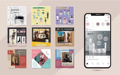 Noelle Chen - 平面素材,IG&FB貼文 Noelle Chen - 平面素材,IG&FB貼文