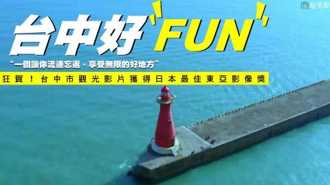 米果子美學創意有限公司 - 網路圖文Banner美編8
(僅供參考瀏覽設計風格,請勿沿用) 米果子美學創意有限公司 - 網路圖文Banner美編8
(僅供參考瀏覽設計風格,請勿沿用)