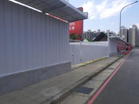 崧興工程行(張先生) -  崧興工程行(張先生) -