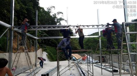 崧興工程行(張先生) -  崧興工程行(張先生) -