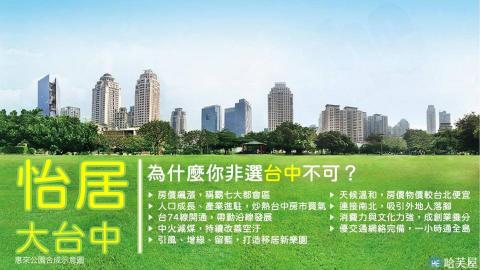 米果子美學創意有限公司 - 網路圖文Banner美編5
(僅供參考瀏覽設計風格,請勿沿用) 米果子美學創意有限公司 - 網路圖文Banner美編5
(僅供參考瀏覽設計風格,請勿沿用)