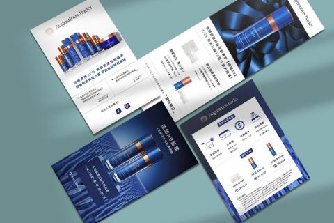 Noelle Chen - 美妝平面素材設計 Noelle Chen - 美妝平面素材設計