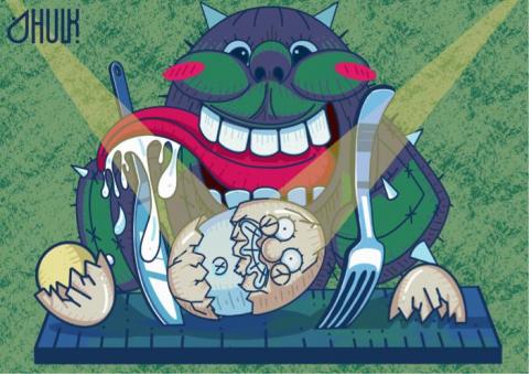 HULK_ATR 工作室 - Hulk