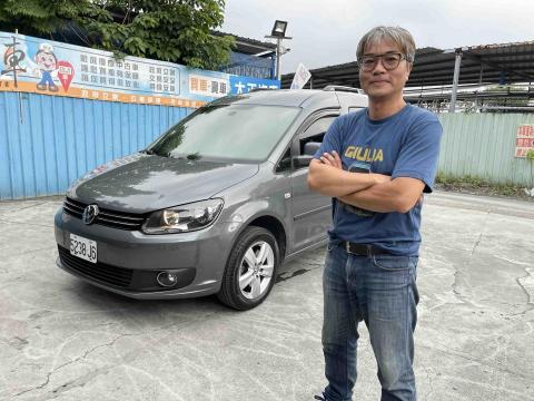 Roger  - 你好，我是Roger，很高興為您服務！