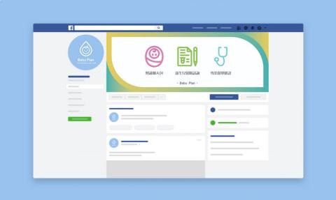 妙音文創 Mélodieux Culture & Creat - 