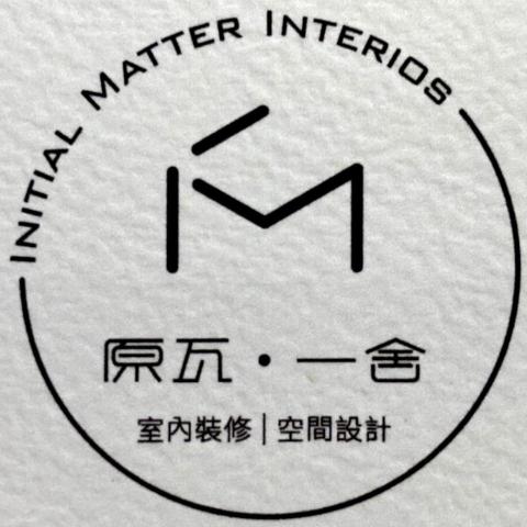 提供裝修工程台北市服務的專家原瓦一舍空間設計