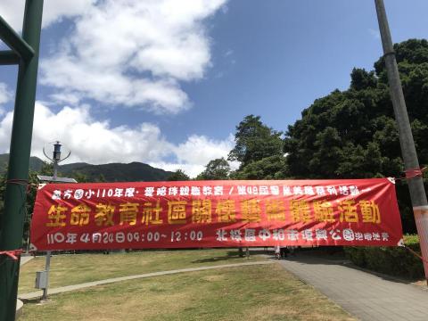 熊師傅深層經絡推拿按摩工作室 - 按摩也可以服務社會喔! 熊師傅深層經絡推拿按摩工作室 - 按摩也可以服務社會喔!