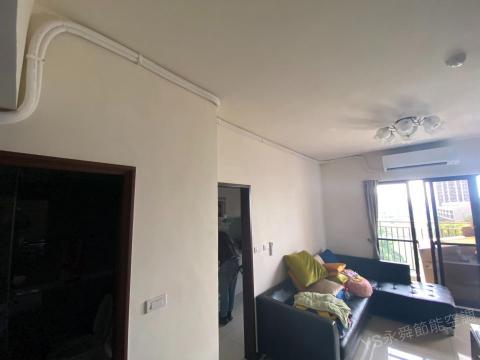 永舜節能有限公司 -  永舜節能有限公司 -