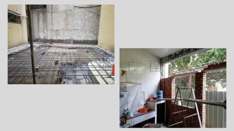 秋燁工程 - 修繕工程