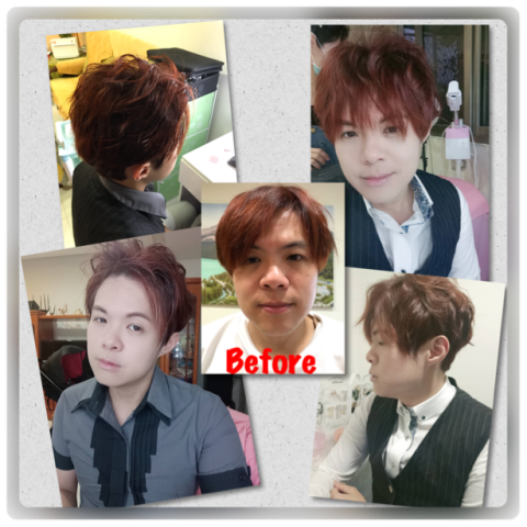 艾蕊形象管理中心 - 男性妝髮