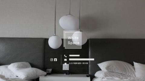 沈皓東 - White Space訂房網站