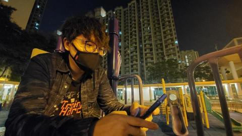 chun ho - 有feel嗎？