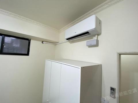 永舜節能有限公司 -  永舜節能有限公司 -