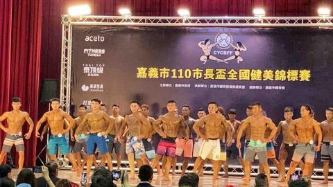 劉愷玹 - 嘉義市長盃