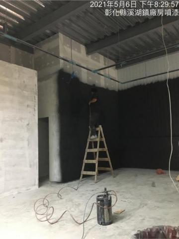 玖佰益時尚油漆外牆防水PU工程 - 彰化溪湖鎮廠房店面室內噴漆 玖佰益時尚油漆外牆防水PU工程 - 彰化溪湖鎮廠房店面室內噴漆