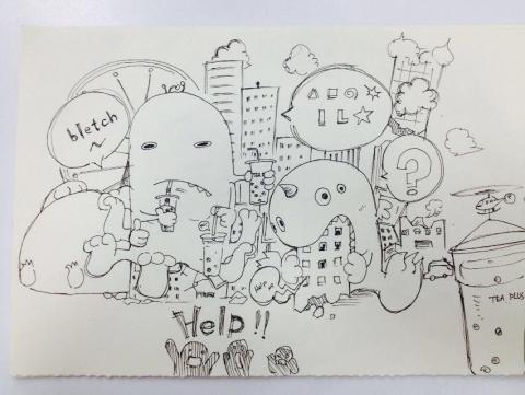 郭公明 - 手繪插圖 郭公明 - 手繪插圖